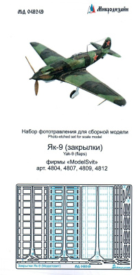 048249