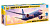 1/144 Пассажирский авиалайнер _Боинг 787-9 Дримлайнер_ _7021_