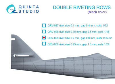 QRV-029