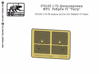 F72105