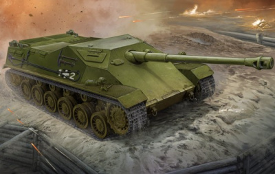 1/35 САУ 44M TAS ROHAMLOVEG _HobbyBoss_ 83898_