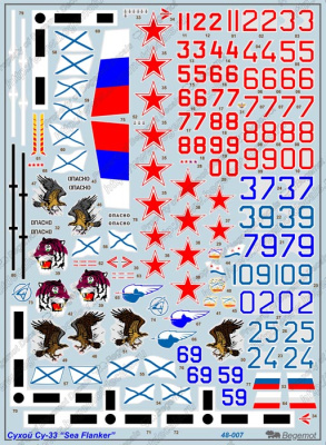 48-007