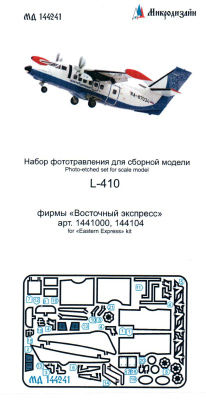144241
