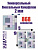 Универсальный пиксельный камуфляж 2 мм (KAV, PIXEL02)
