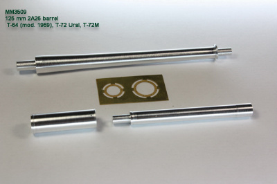 125 мм ствол 2А26 с фототравлением. Т-64А (мод.1969г.), Т-72 