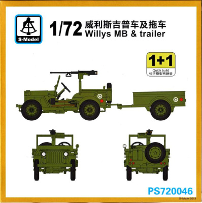 1/72 Автомобиль Willys MB & Trailer _S-model_ 720046_