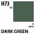 Краска акриловая Mr.Hobby Dark Green (темно-зеленый), полуглянцевая, 10 мл (H73)