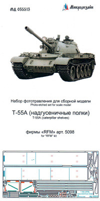035513