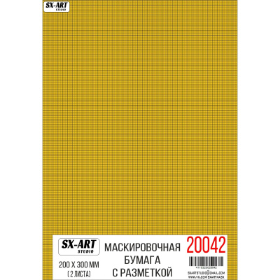 20042