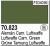 Краска Luftwaffe cam_green 17 мл _70_823_