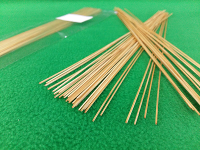 5124