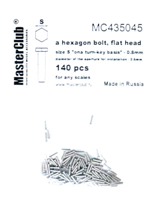 mc435045