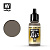 Краска JGSD Brown 3606 _яп_коричневый__ акрил_ 17мл _Vallejo_ 71297_