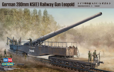 1/72 Пушка Germany 280mm Kanone 5 _E_ Railway GUN Leopold _HobbyBoss_ 82903_