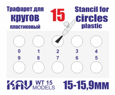 WT15