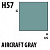 Краска акриловая Mr.Hobby Aircraft Gray (авиационный серый), глянцевая, 10 мл (H57)