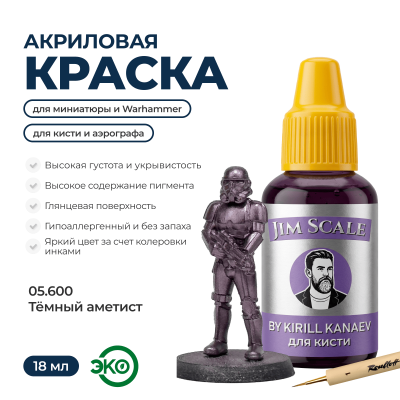 05.600