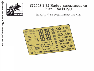 F72003