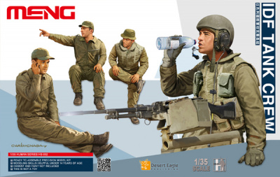 1/35 IDF Tank Crew (MENG, HS-002)