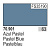 Краска Model Color_ Pstel Blue_ 17 мл _70901_
