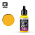 Краска Sun Yellow _солнечный желтый__ акрил_ 17мл _Vallejo_ 72706_