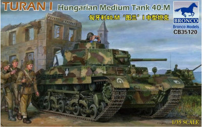 1/35 TURAN I Hungarian Medium Tank 40M _Bronco_ CB35120_