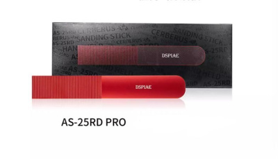 AS-25RD PRO
