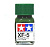 XF-05 Эмаль Green _зеленая__ матовая_ 10мл _Tamiya_ 80305_