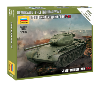 1/100 Сов_средний танк Т-44 _Звезда_ 6238_