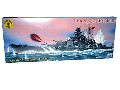 1/350 Немецкий линкор Бисмарк _Моделист_ 135030_