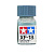 XF-18 Эмаль Medium Blue _средне-синий__ матовая_ 10мл _Tamiya_ 80318_