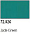 Краска Game Color_ Jade Green_ 17 мл _72026_