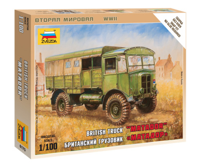 1/100 Британский грузовик _Матадор_ _Звезда_ 6175_