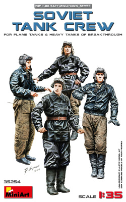 1/35 Советский танковый экипаж _MiniArt_ 35254_