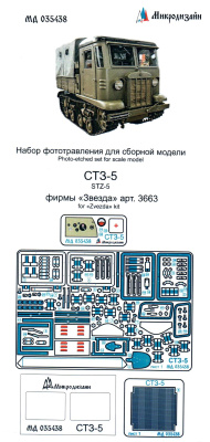 035438