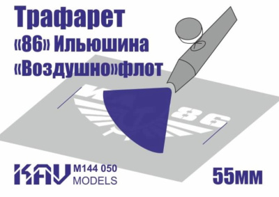 M144050