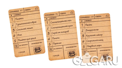 GG752_02
