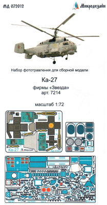072012