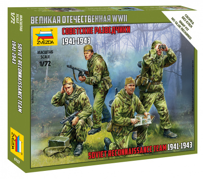 1/72 Советские разведчики 1941-43гг _Звезда_ 6137_