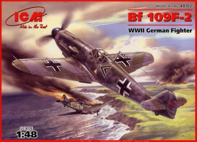1/48 Bf 109F-2_ Германский истребитель II МВ _ICM_ 48102_
