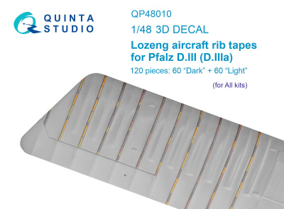 QP48010
