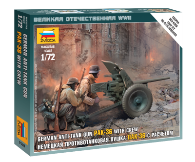 1/72 Немецкая противотанковая пушка ПАК-36 с расчетом _6114_