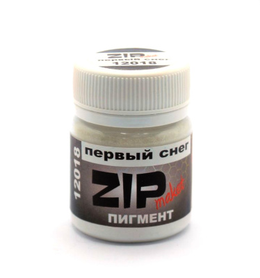 Пигмент ZIPmaket Первый снег_ 15гр_ _12018_