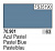 Краска Model Color, Pstel Blue, 17 мл (70901)