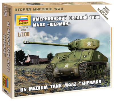 1/100 Американский средний танк М4А2 _Шерман_ _6263_
