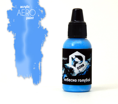 Краска Pacific88 Aero_ Небесно голубой_ 18мл _0268_