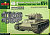 1/35 Комплект траков КВ-1 1940 г_ _MSD_ 35048_