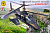 1/72 Российский ударный вертолёт _Аллигатор_ _Моделист_ 207232_