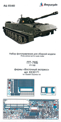 035462