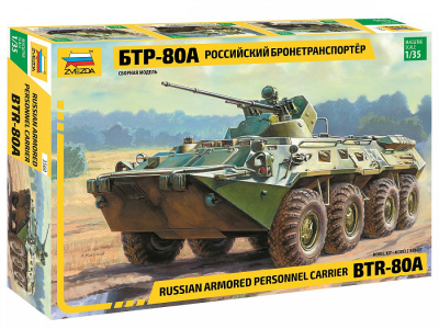 3560